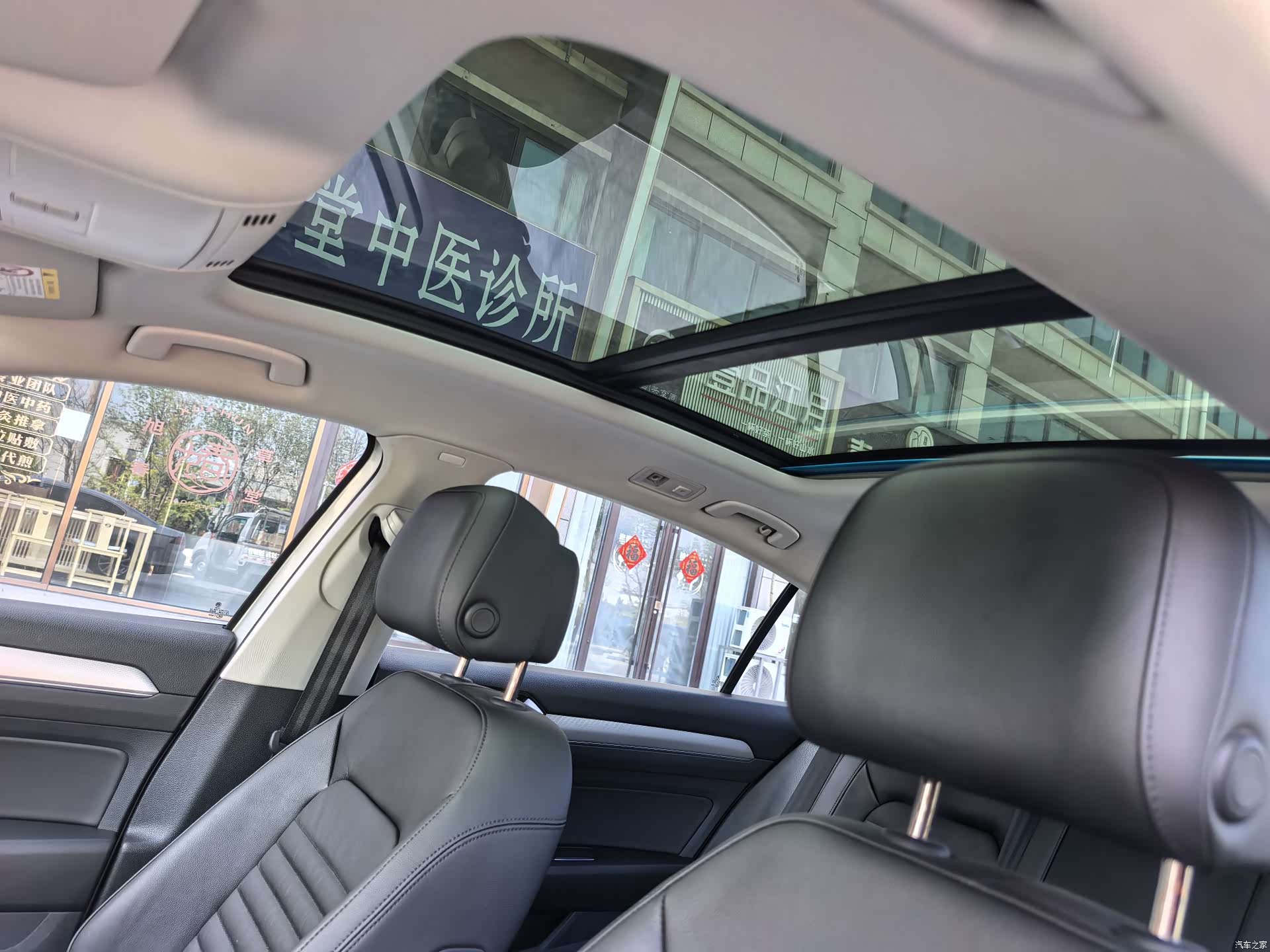 Volkswagen Magotan, 2017 16