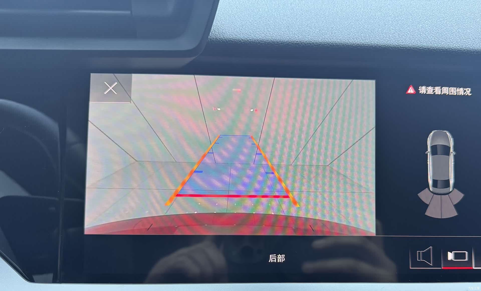Audi A3, 2023 9