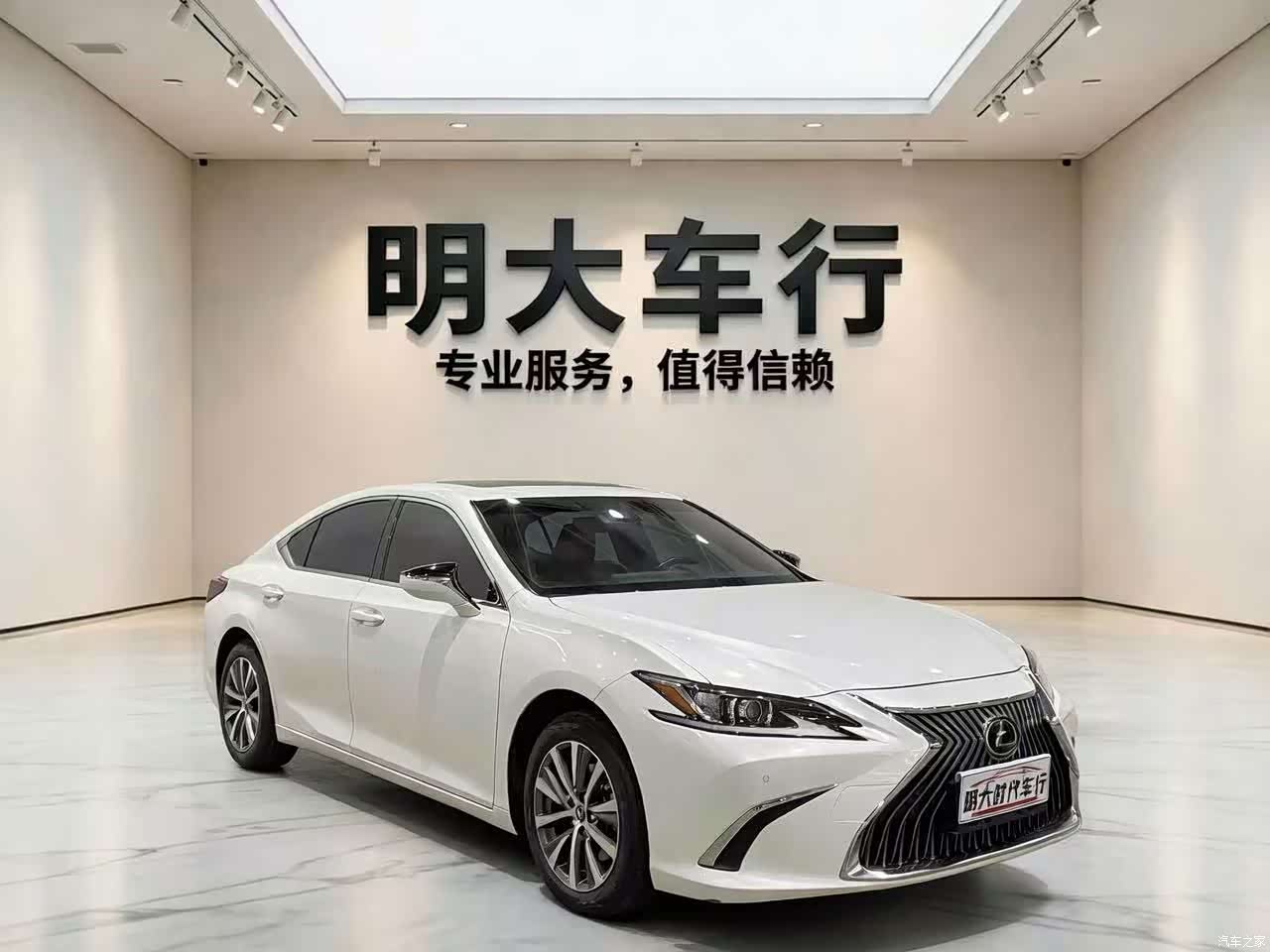 Lexus ES, 2020 2