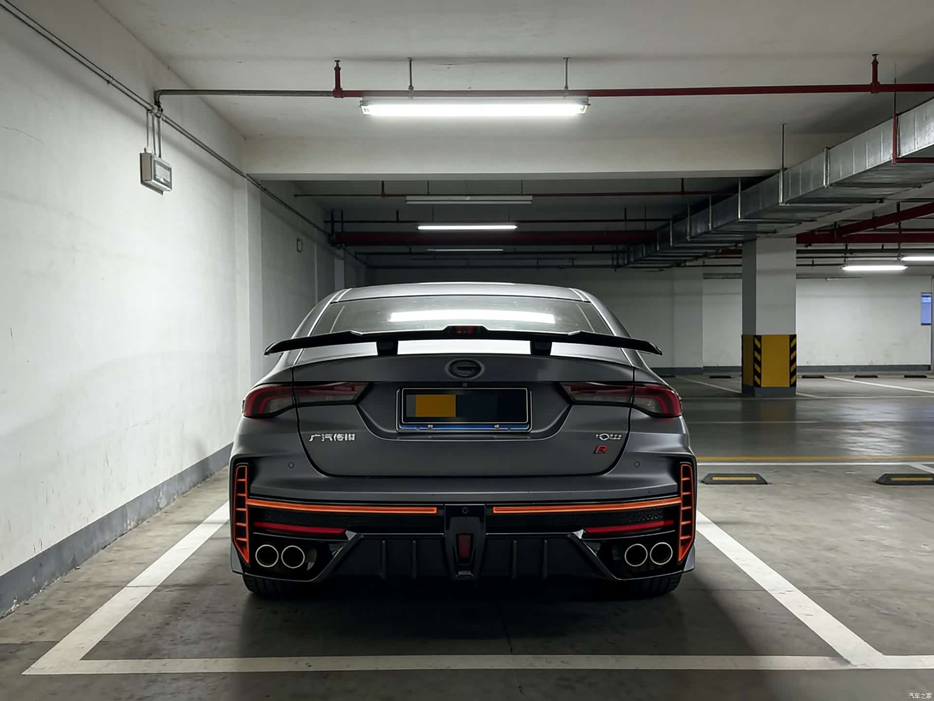 GAC Empow, 2022 9