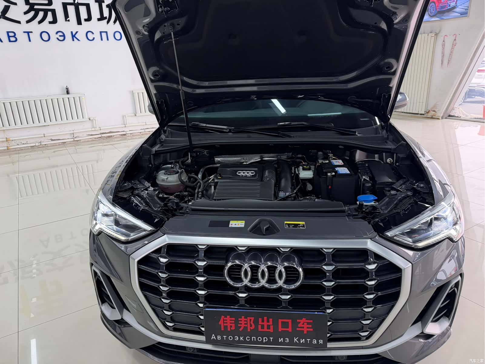 Audi Q3, 2022 24