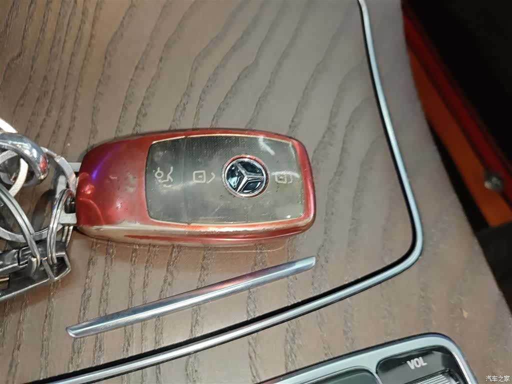 Mercedes-Benz E-Class, 2022 12