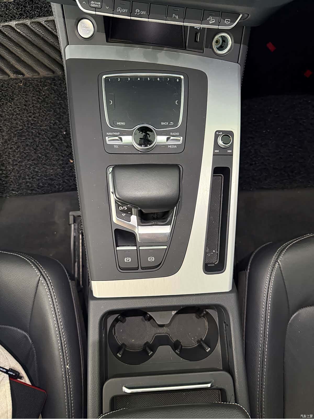 Audi Q5L, 2020 13