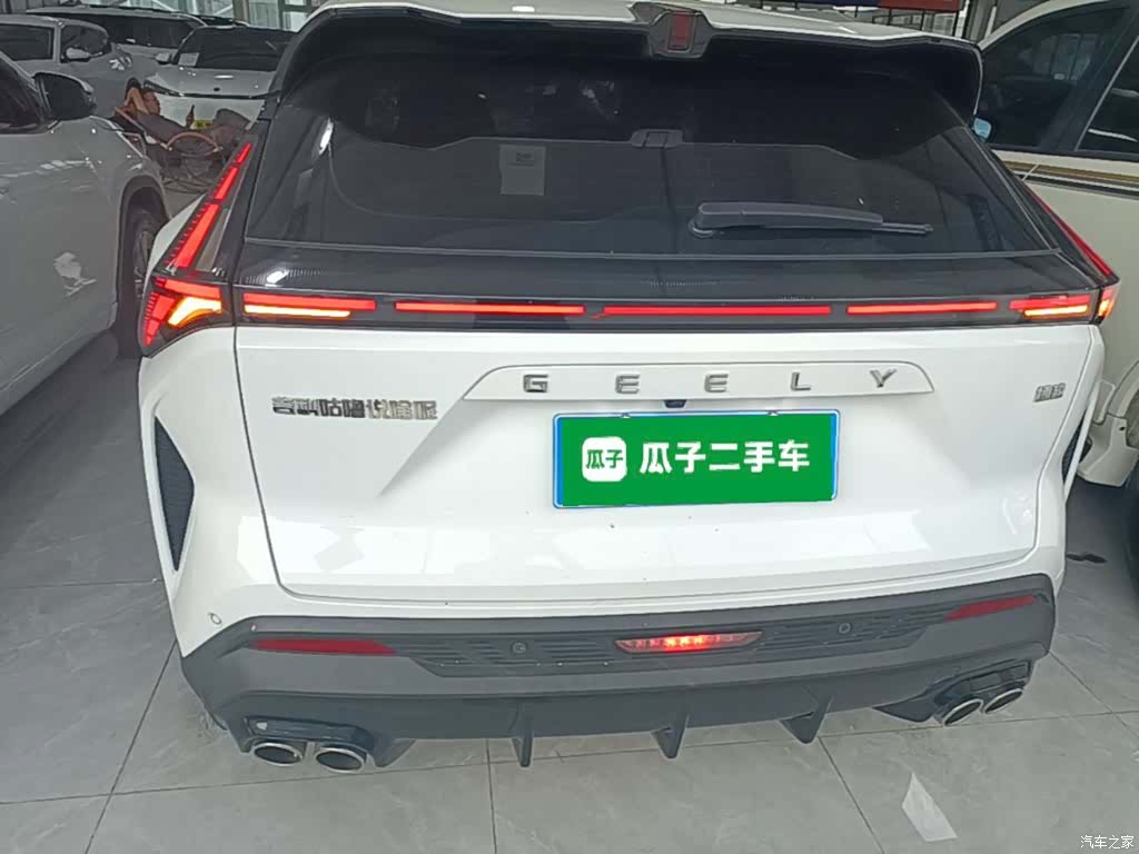 Geely Boyue, 2023 6