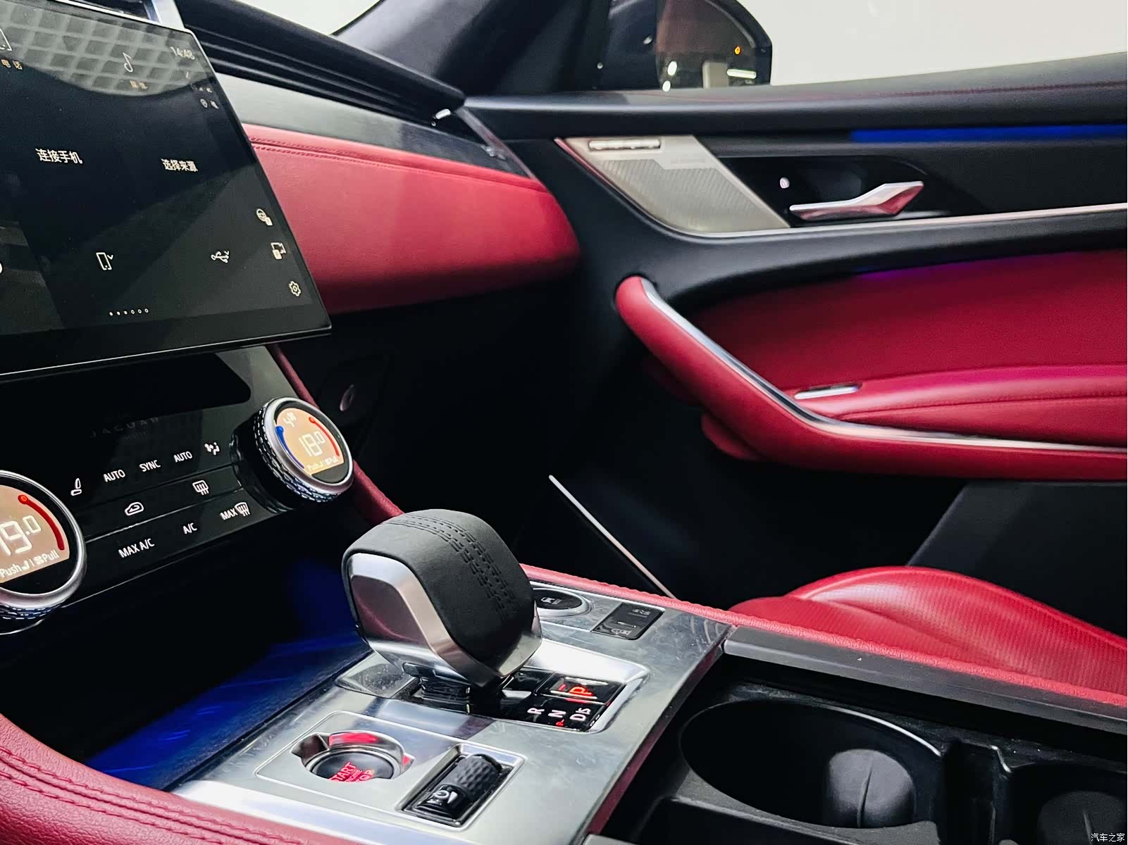 Jaguar F-PACE, 2023 10