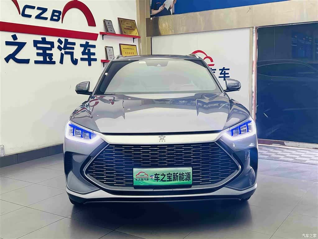 BYD Song, 2022 2