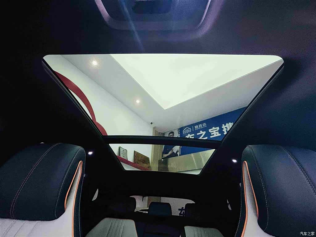 BYD Song, 2022 25