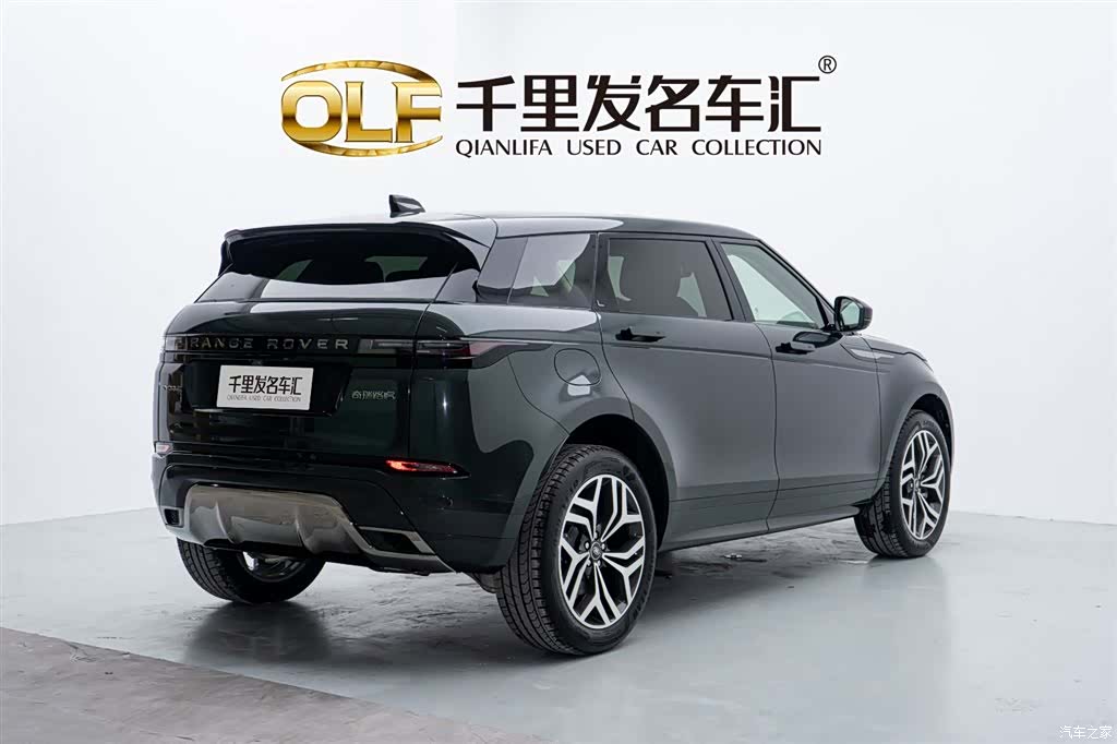 Land Rover Range Rover, 2026 6