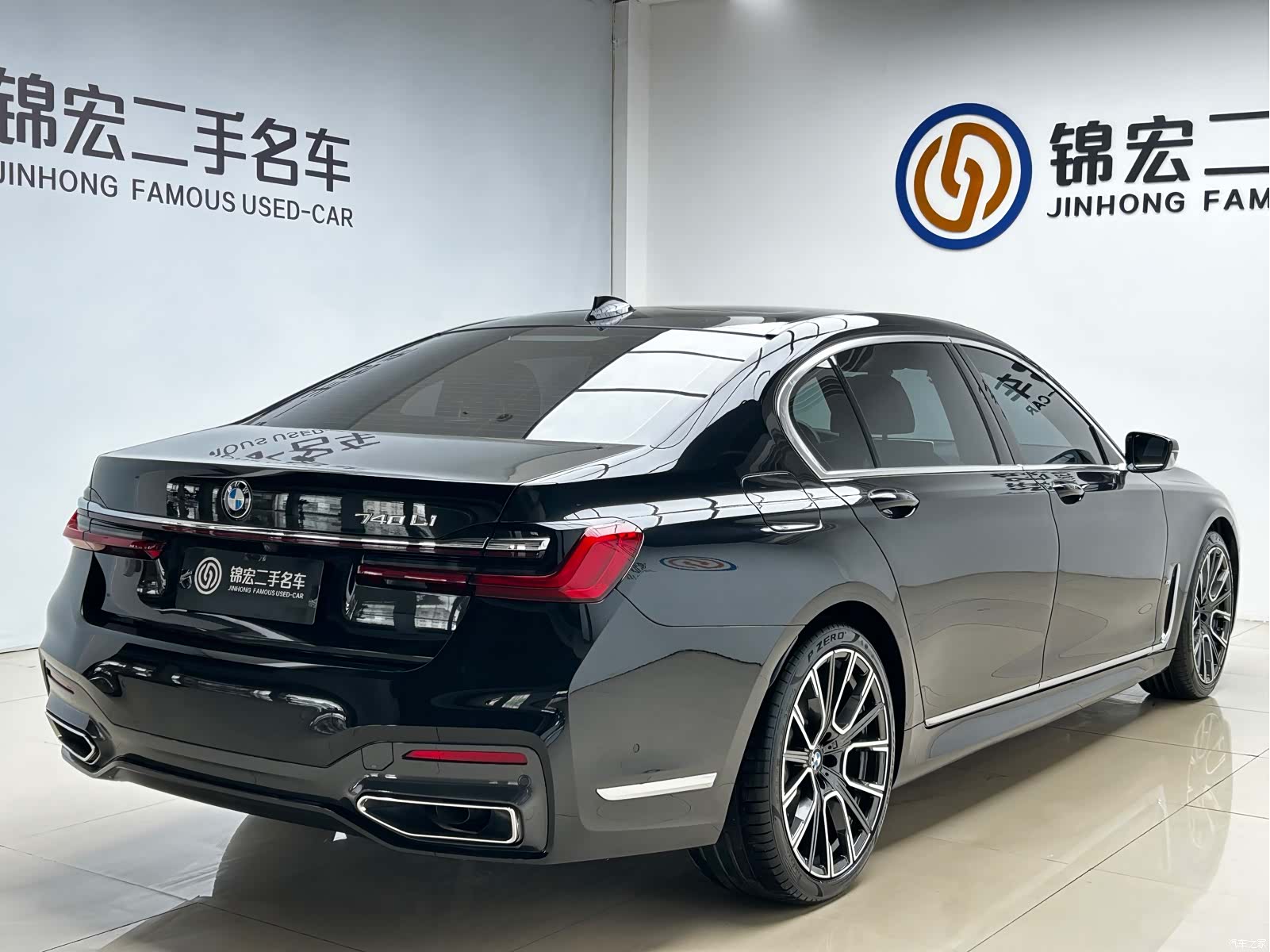 BMW 7 Series, 2021 23