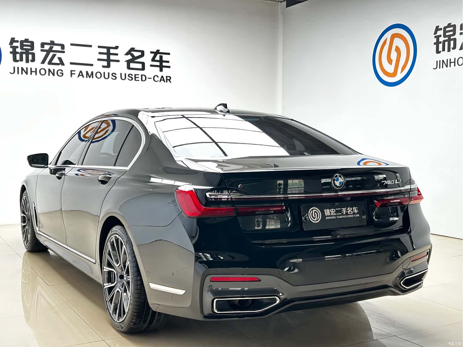 BMW 7 Series, 2021 25