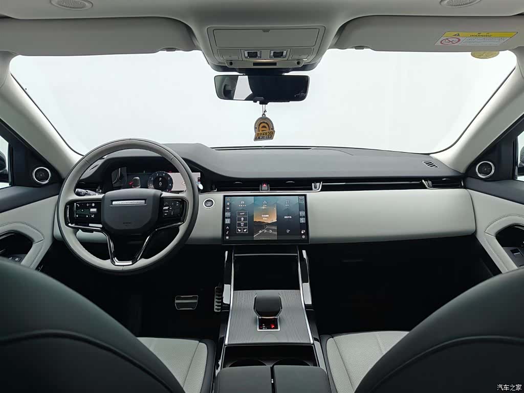 Land Rover Range Rover, 2026 18