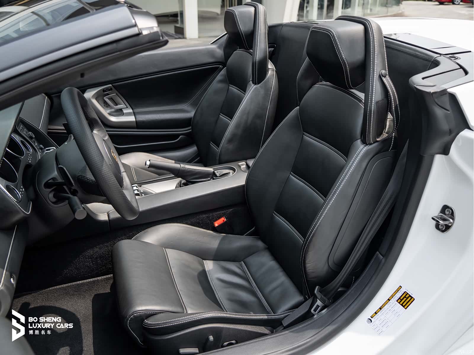Gallardo LP, 2014 33