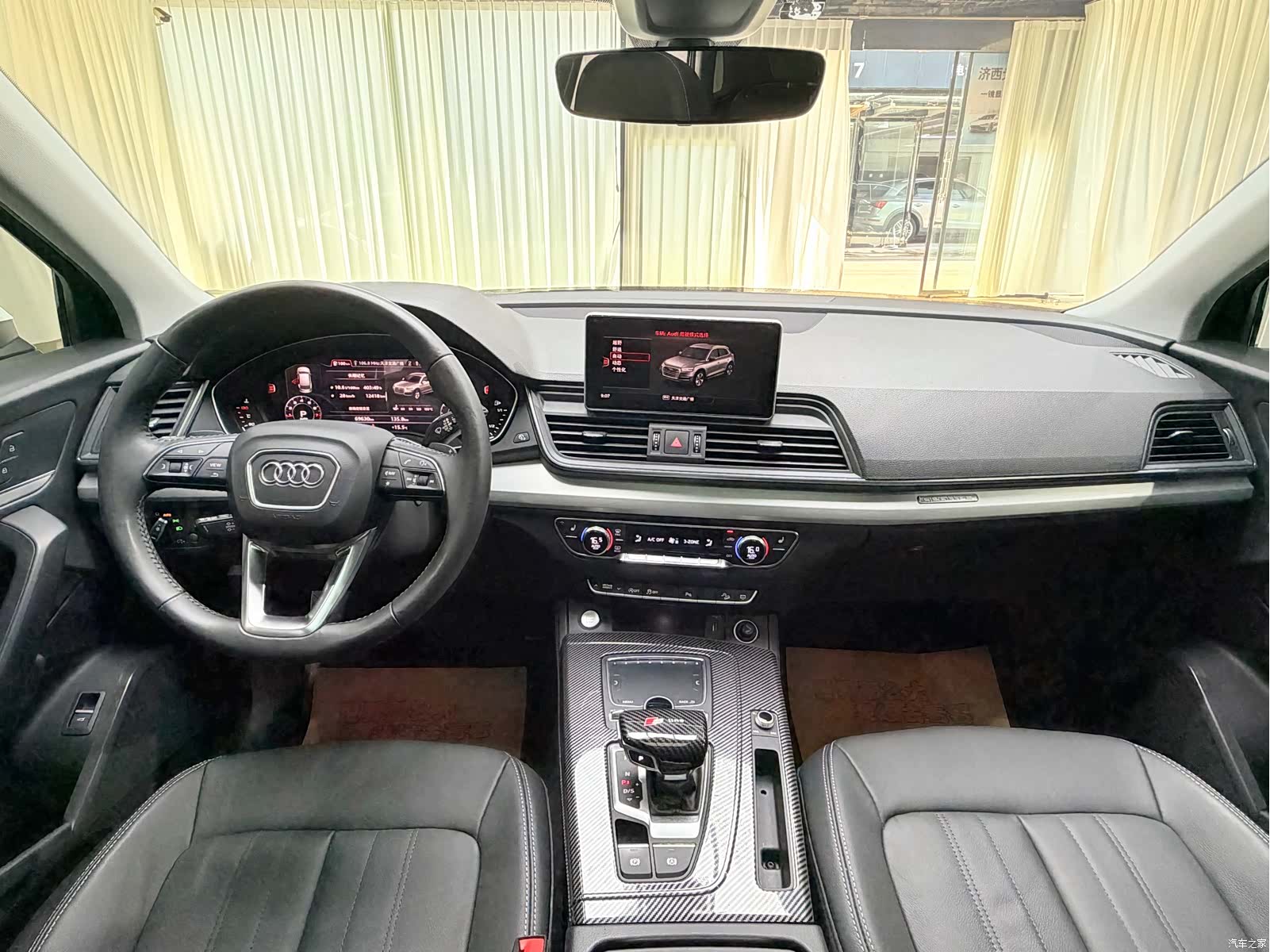 Audi Q5L, 2020 9