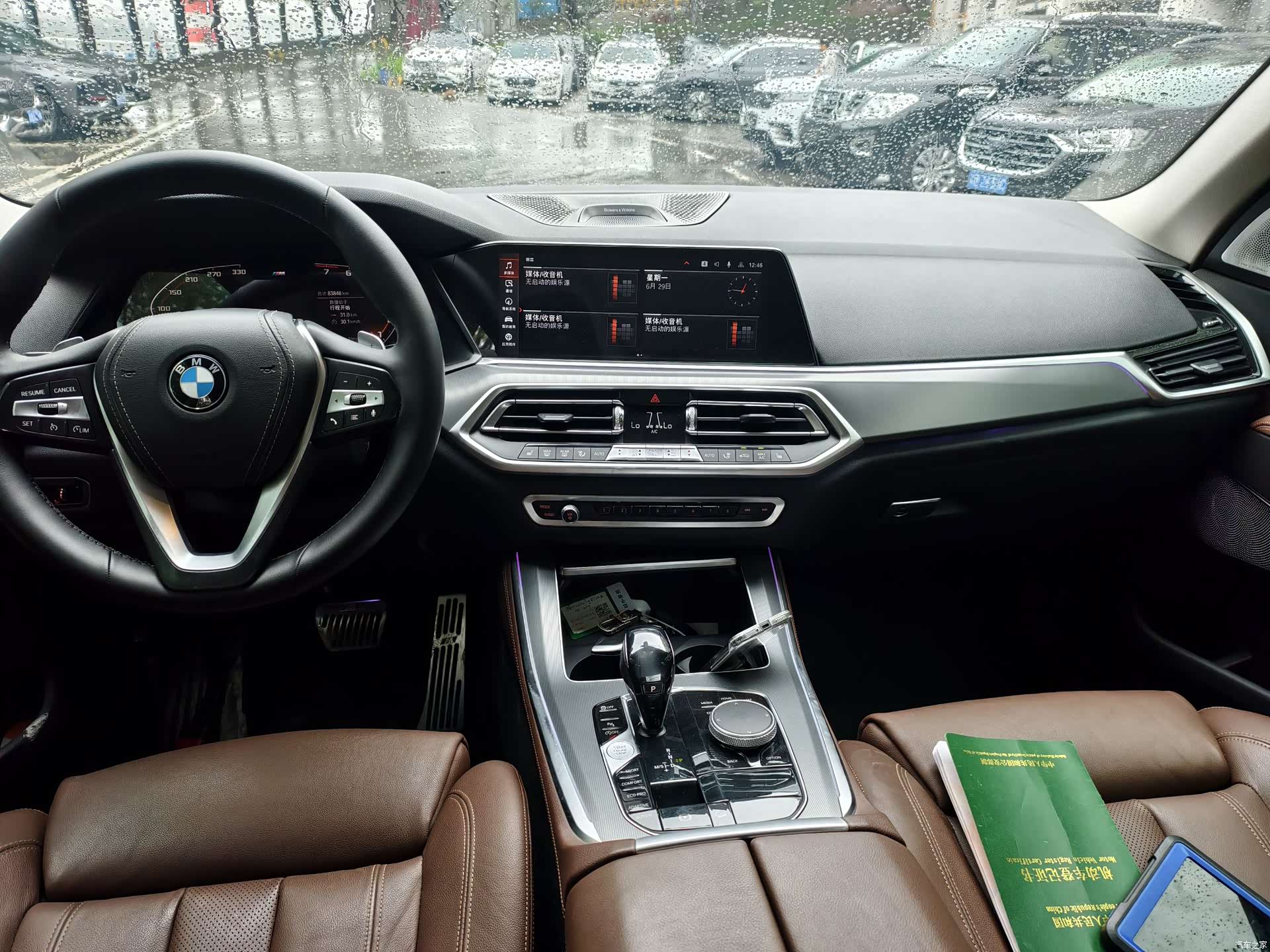 BMW X5, 2019 все фото
