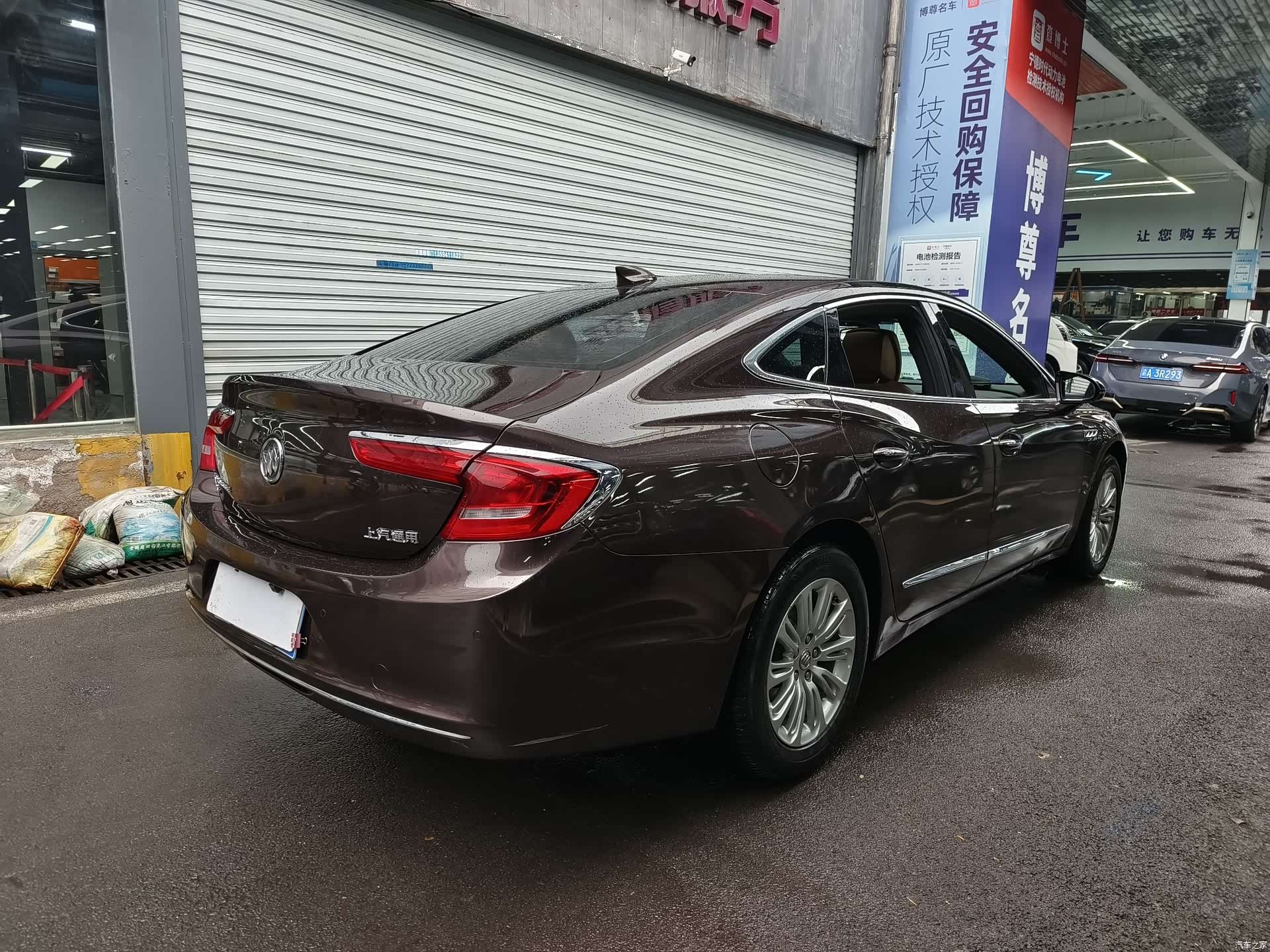 Buick LaCrosse, 2017 12