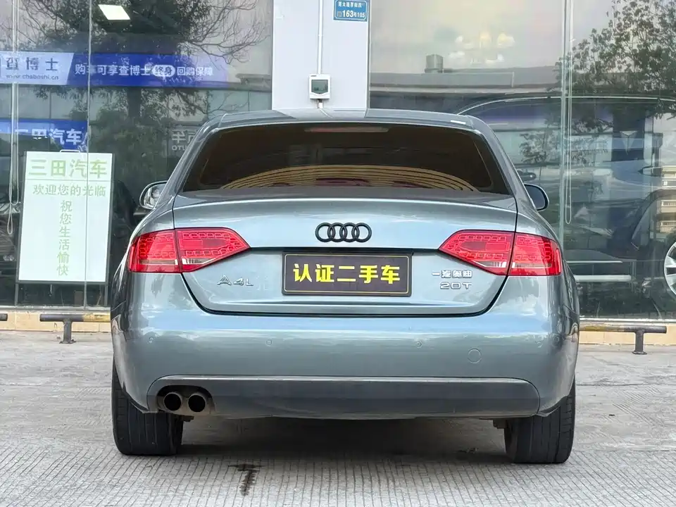 Audi A4L