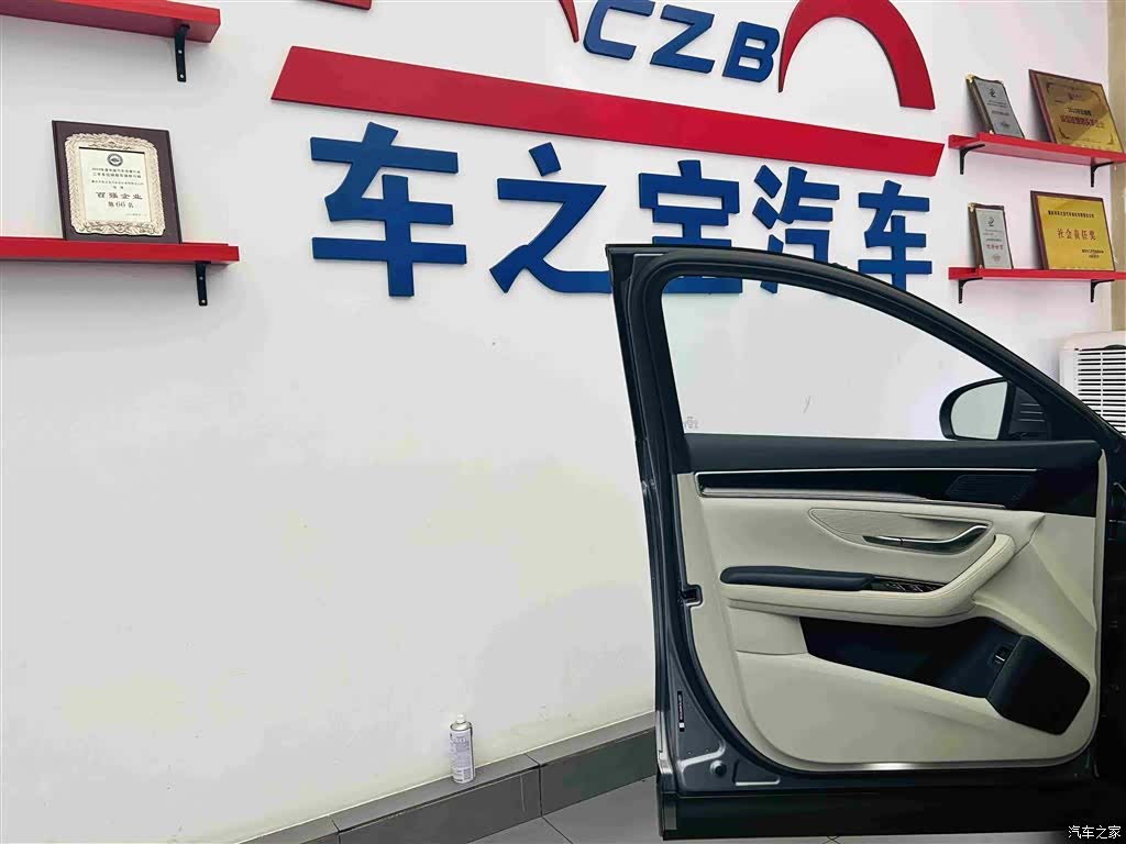 BYD Song, 2022 21