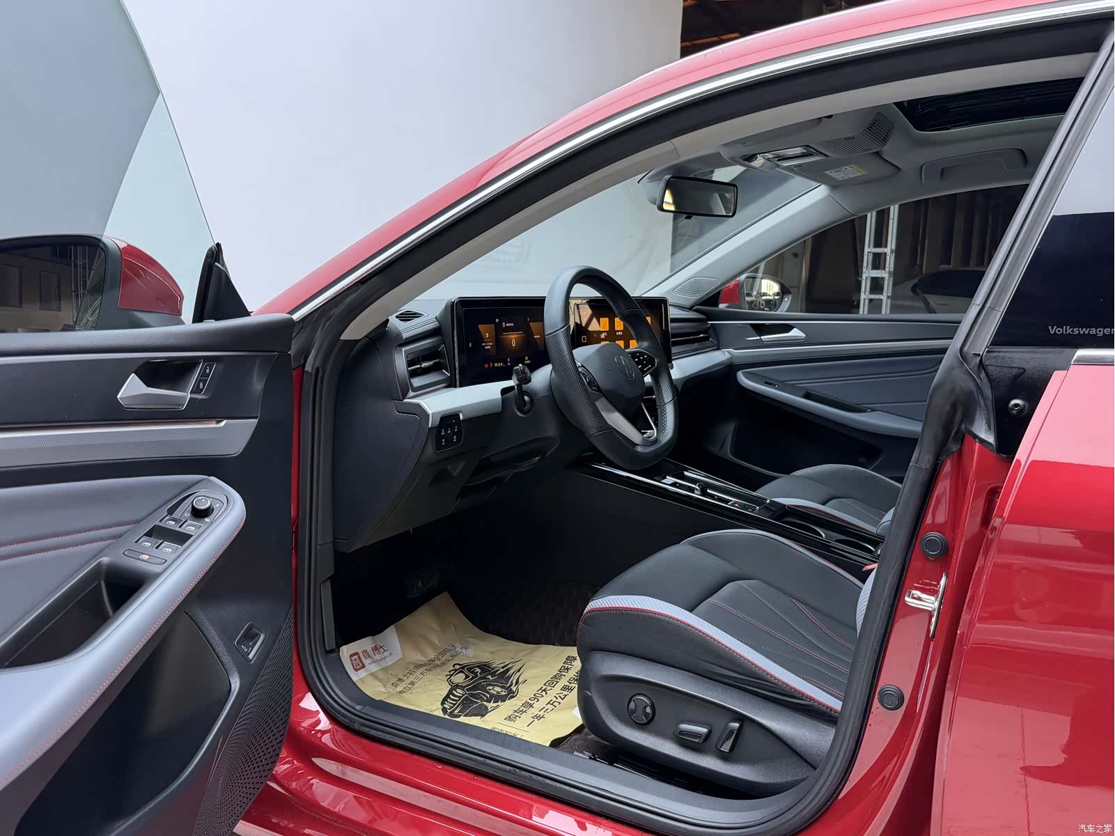 Volkswagen Lamando, 2023 21