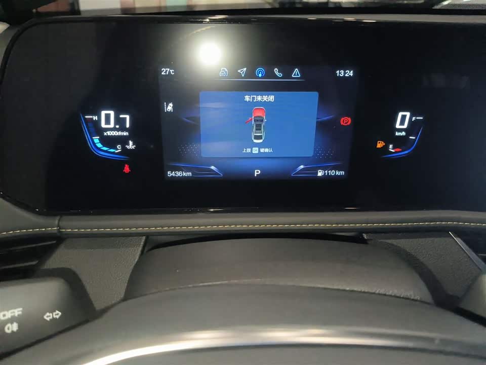 Besturn B70