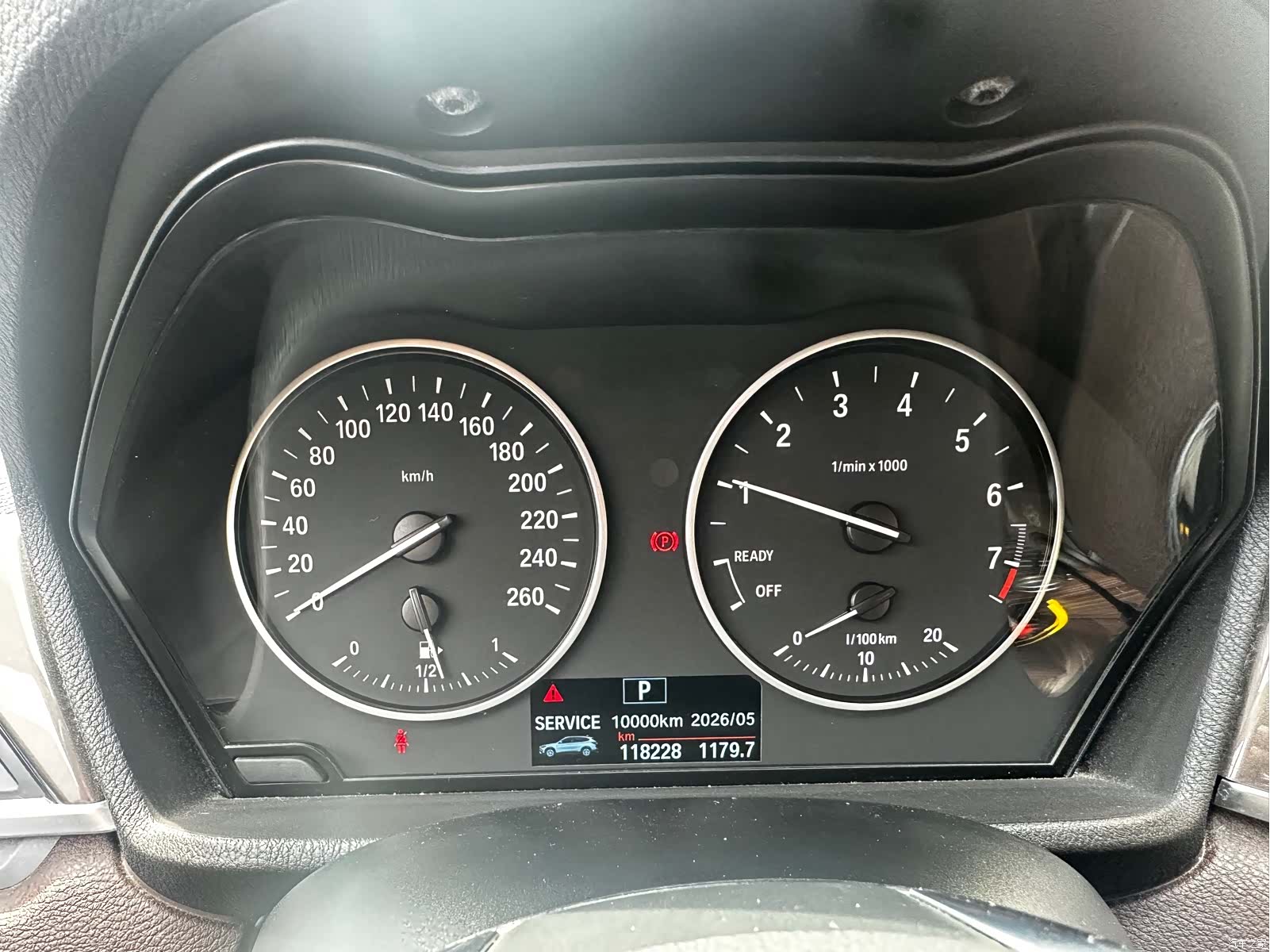 BMW X1, 2017 17