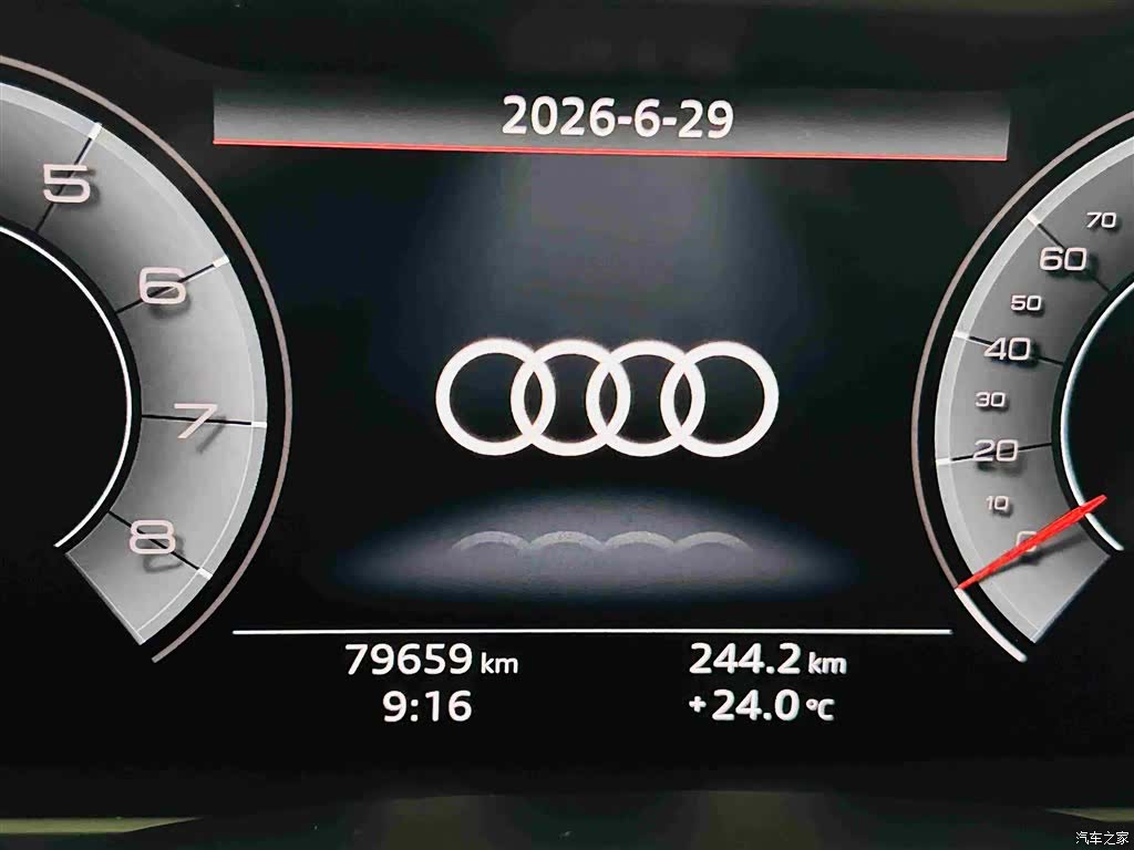 Audi A6L, 2020 16