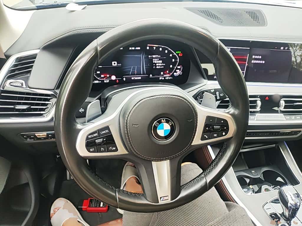 BMW X5, 2020 3