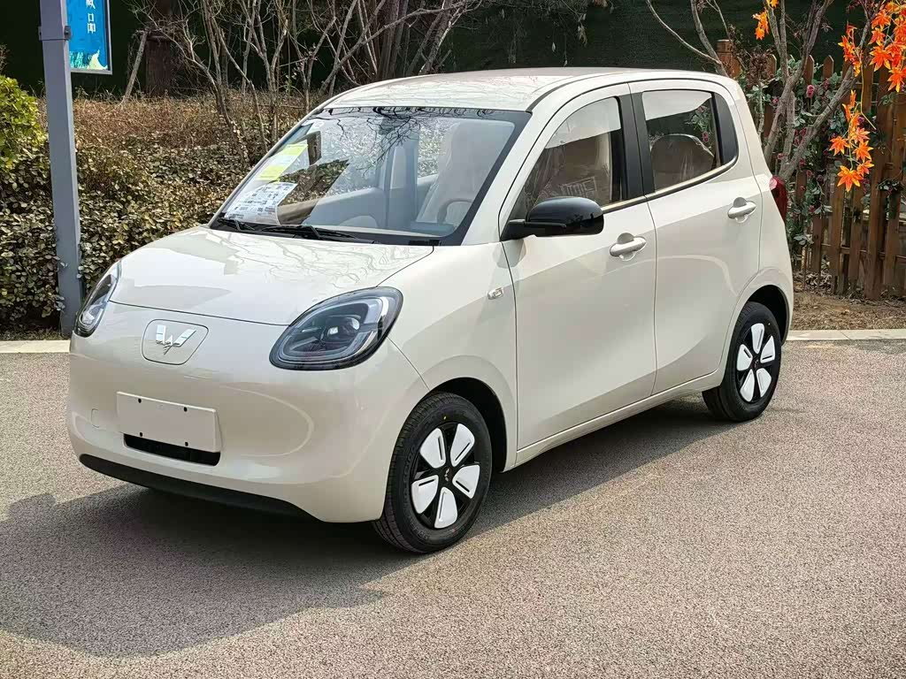 Wuling Mini EV