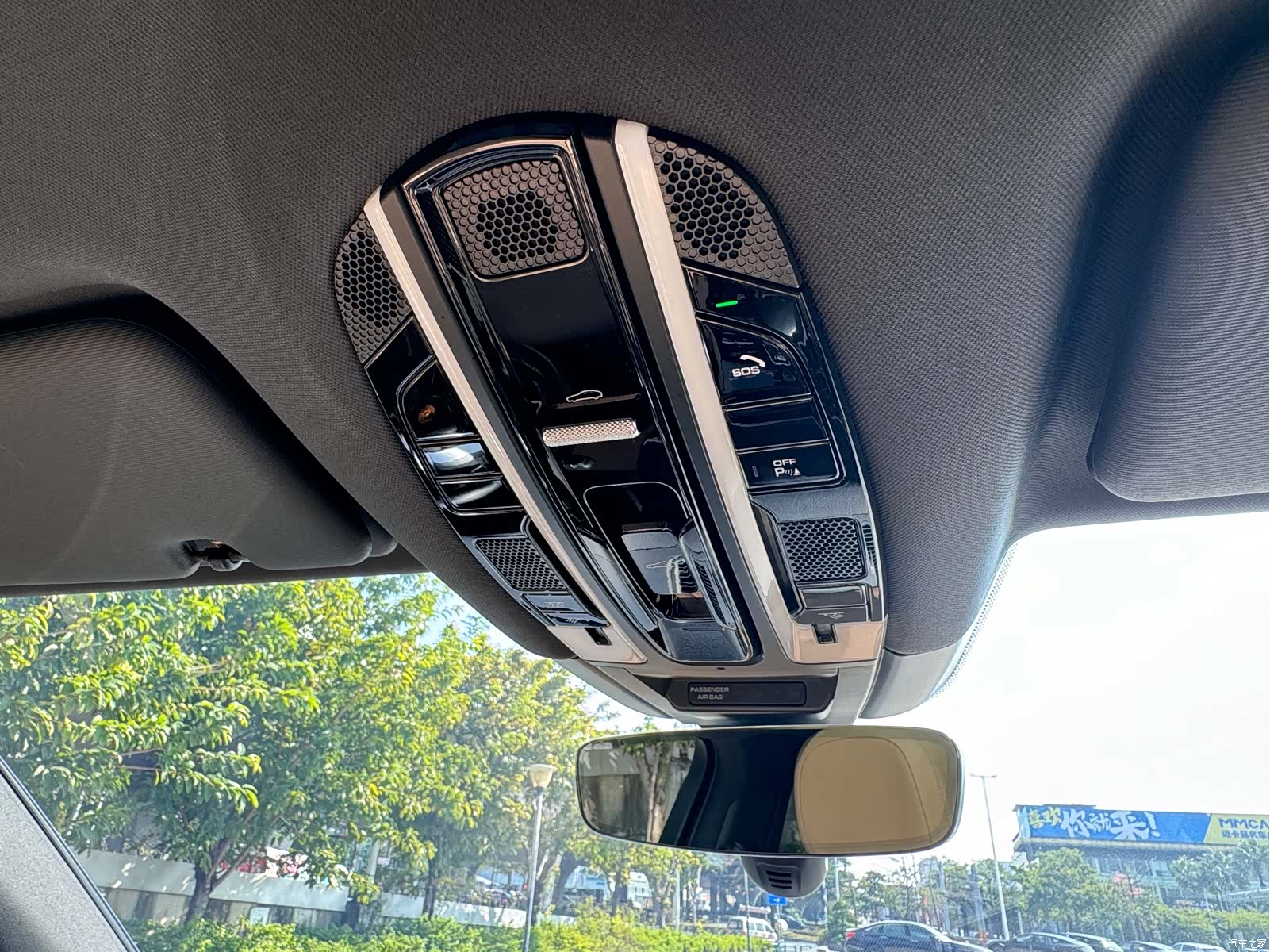 Porsche Cayenne, 2018 32