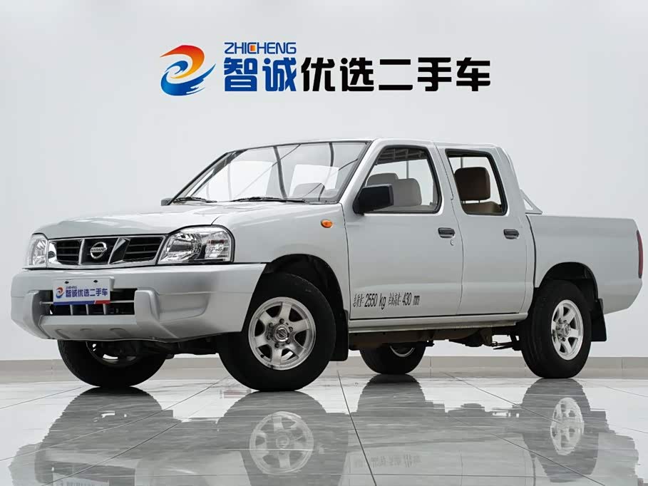 Nissan D22