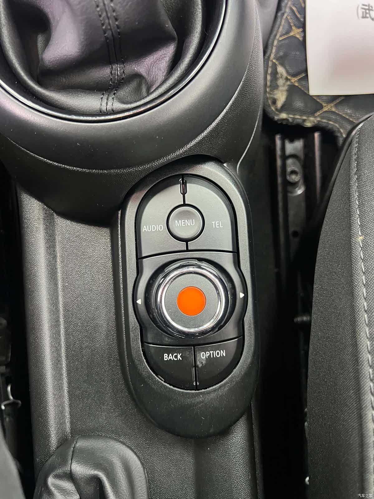 Mini Cooper, 2018 11