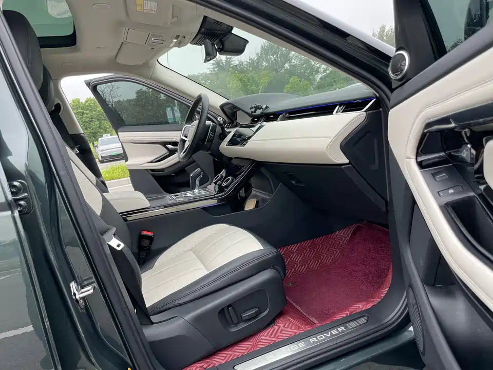 Land Rover Range Rover Aurora