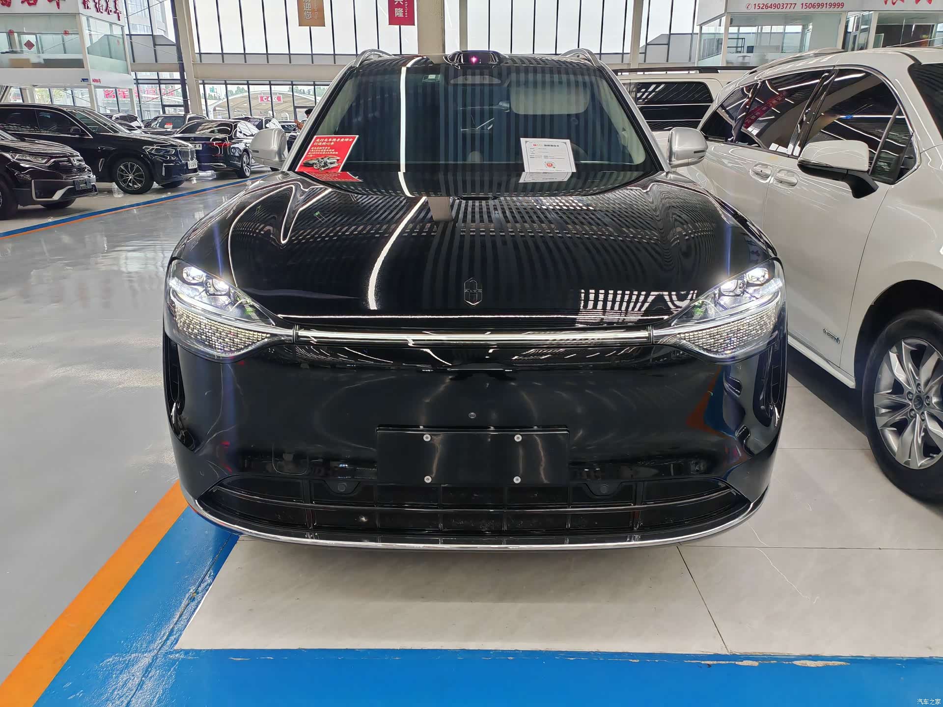 AITO M9, 2025 2