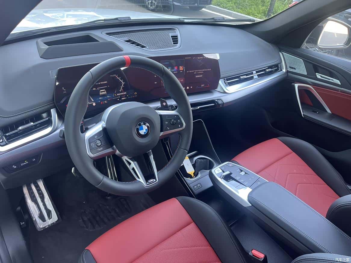BMW X1, 2025 10