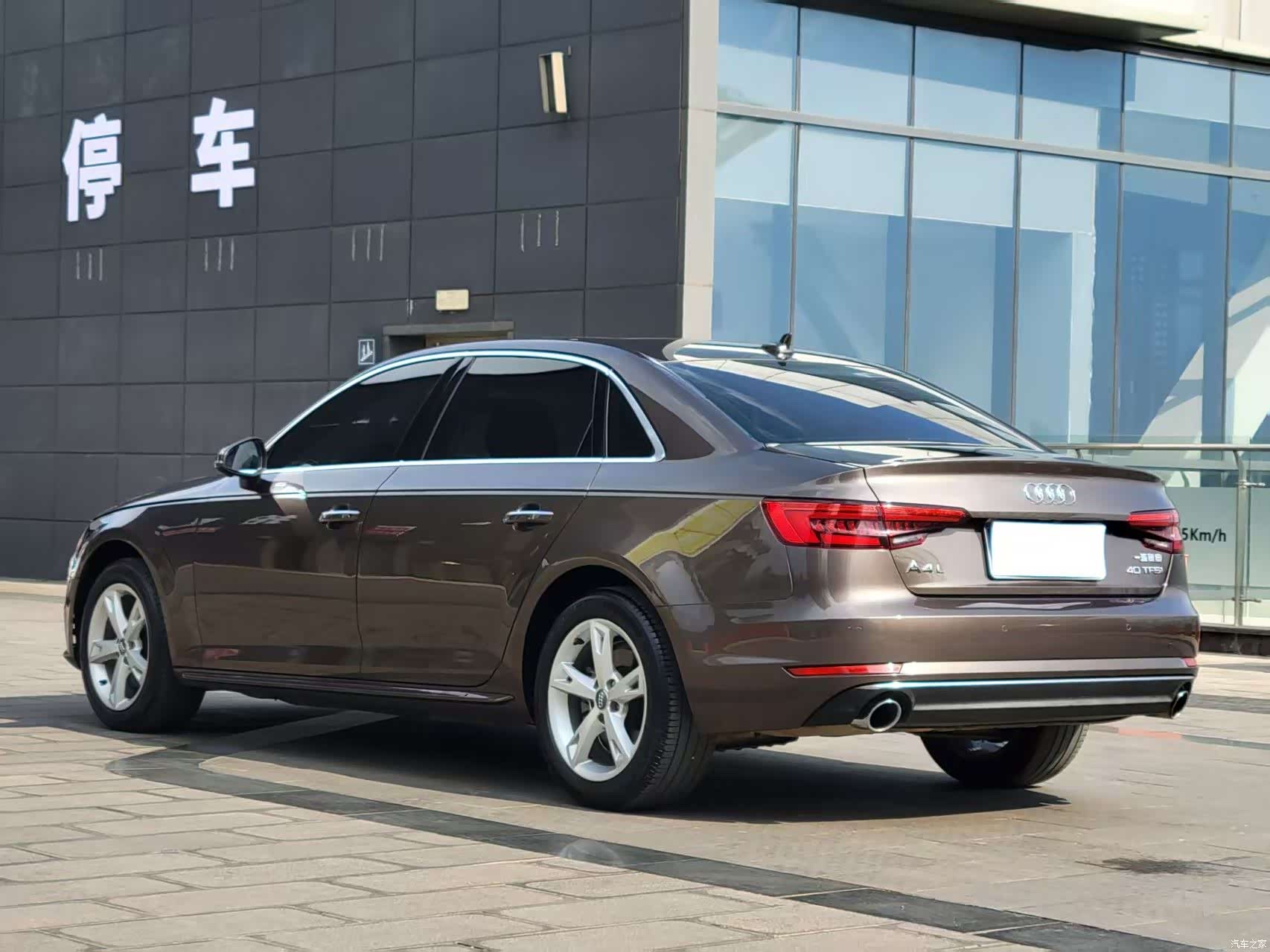 Audi A4L, 2017 6