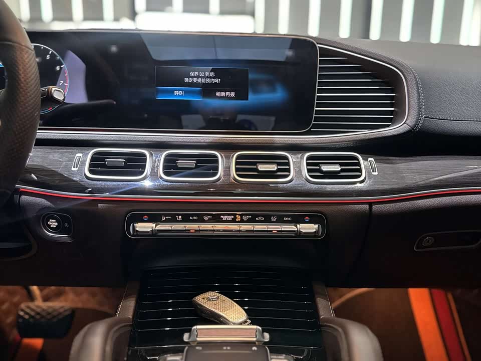 Mercedes-Benz GLE Mercedes-Benz GLE