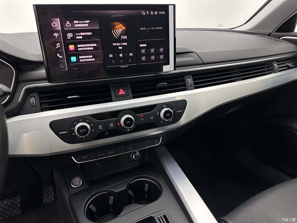 Audi A4L, 2023 12