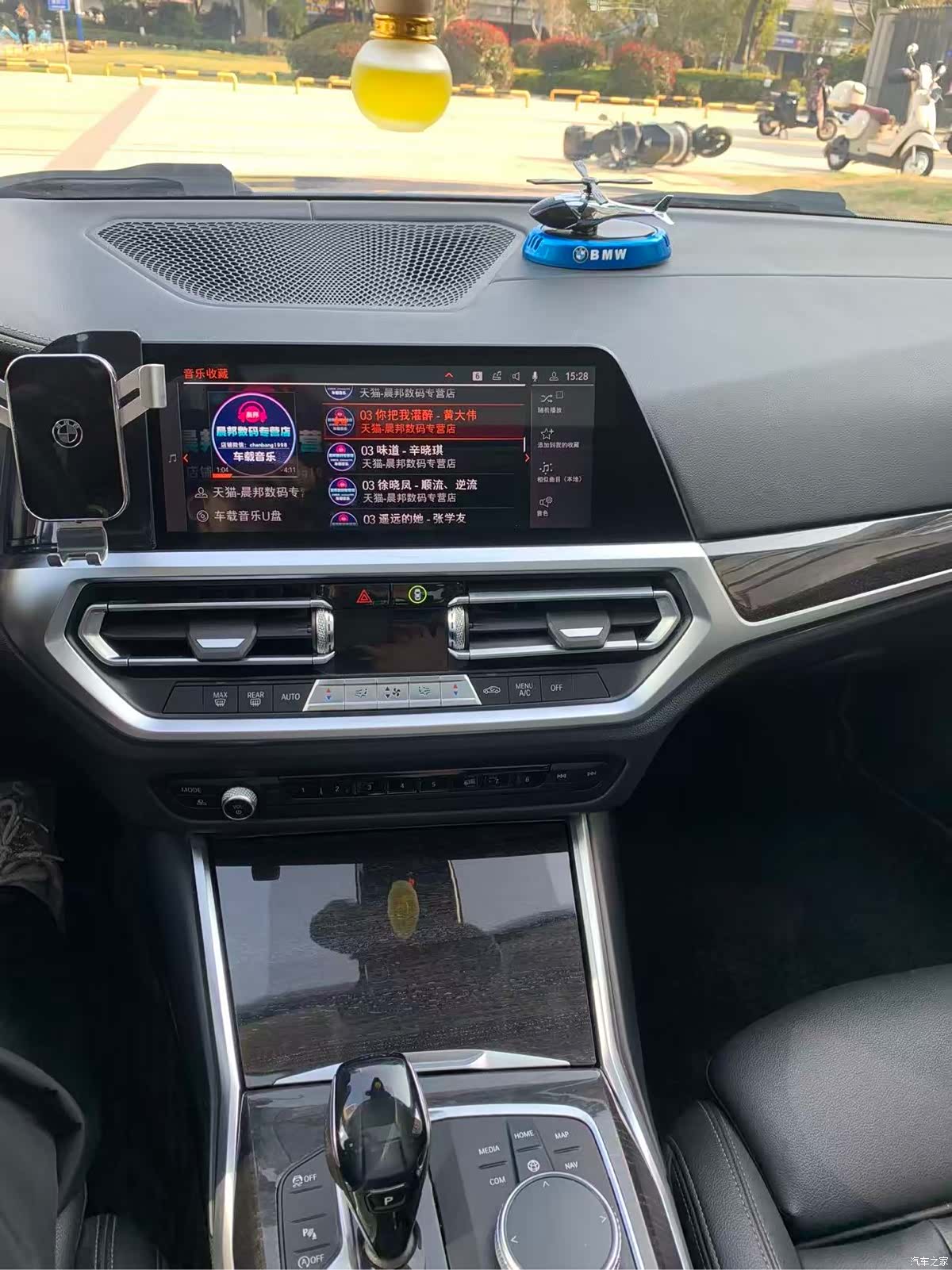 BMW 3 Series, 2020 18