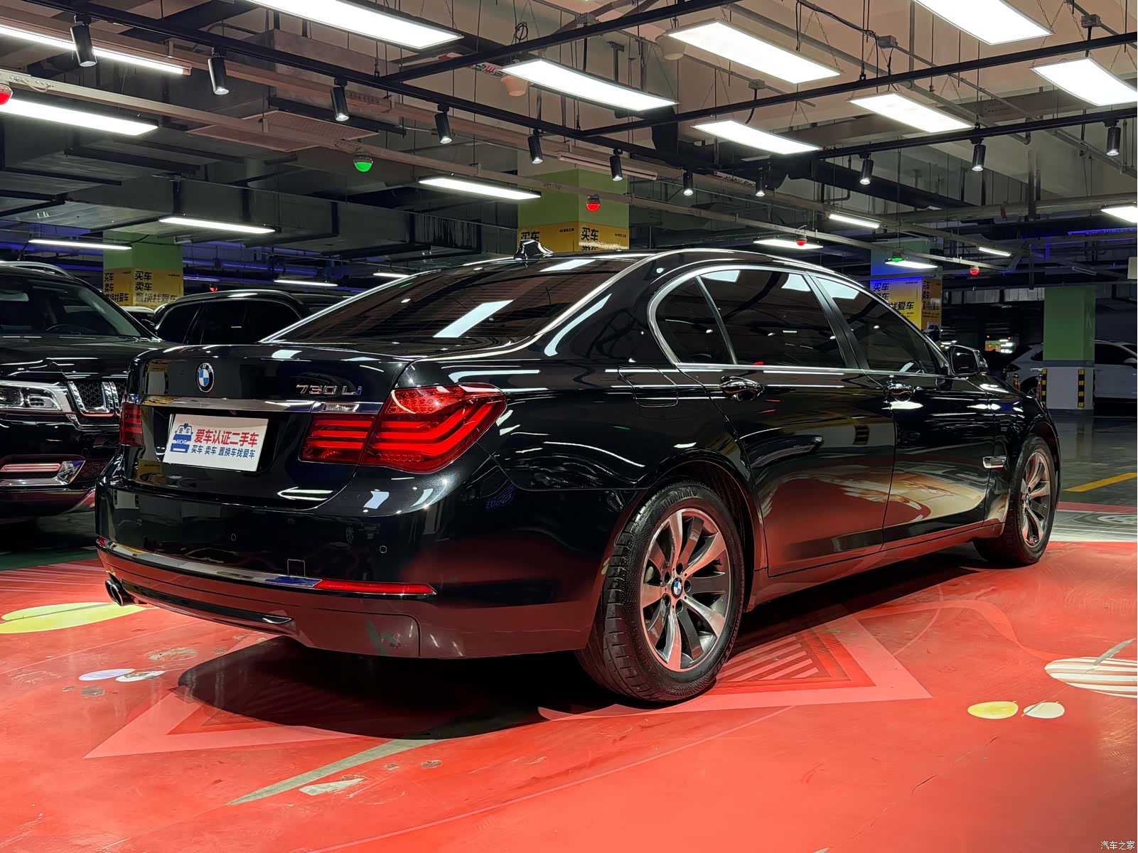 BMW 7 Series, 2014 7