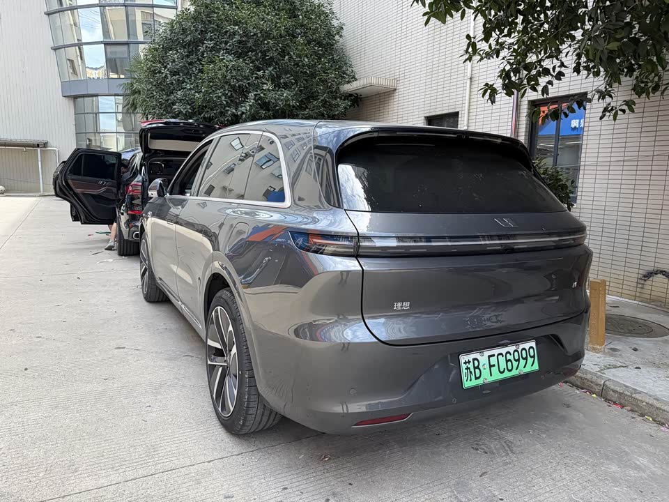 Jiangsu Changzhou Car