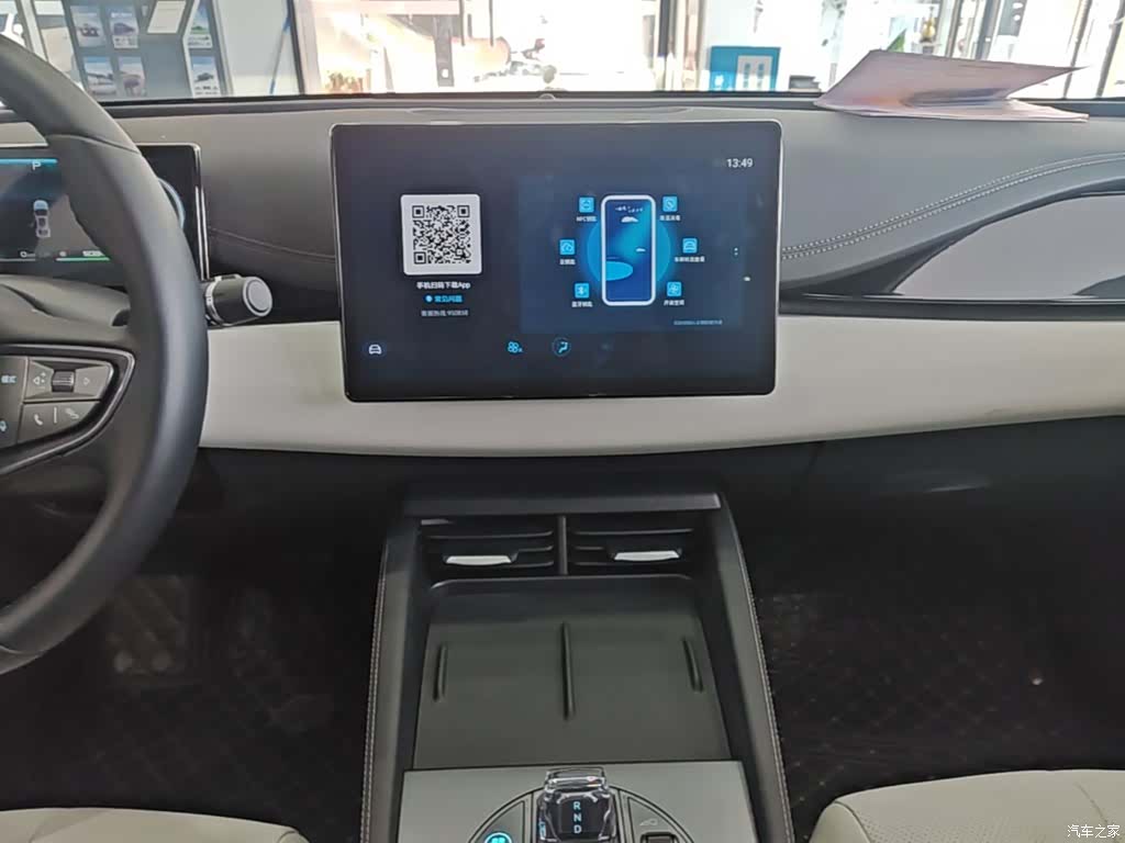 BYD Seal, 2024 9