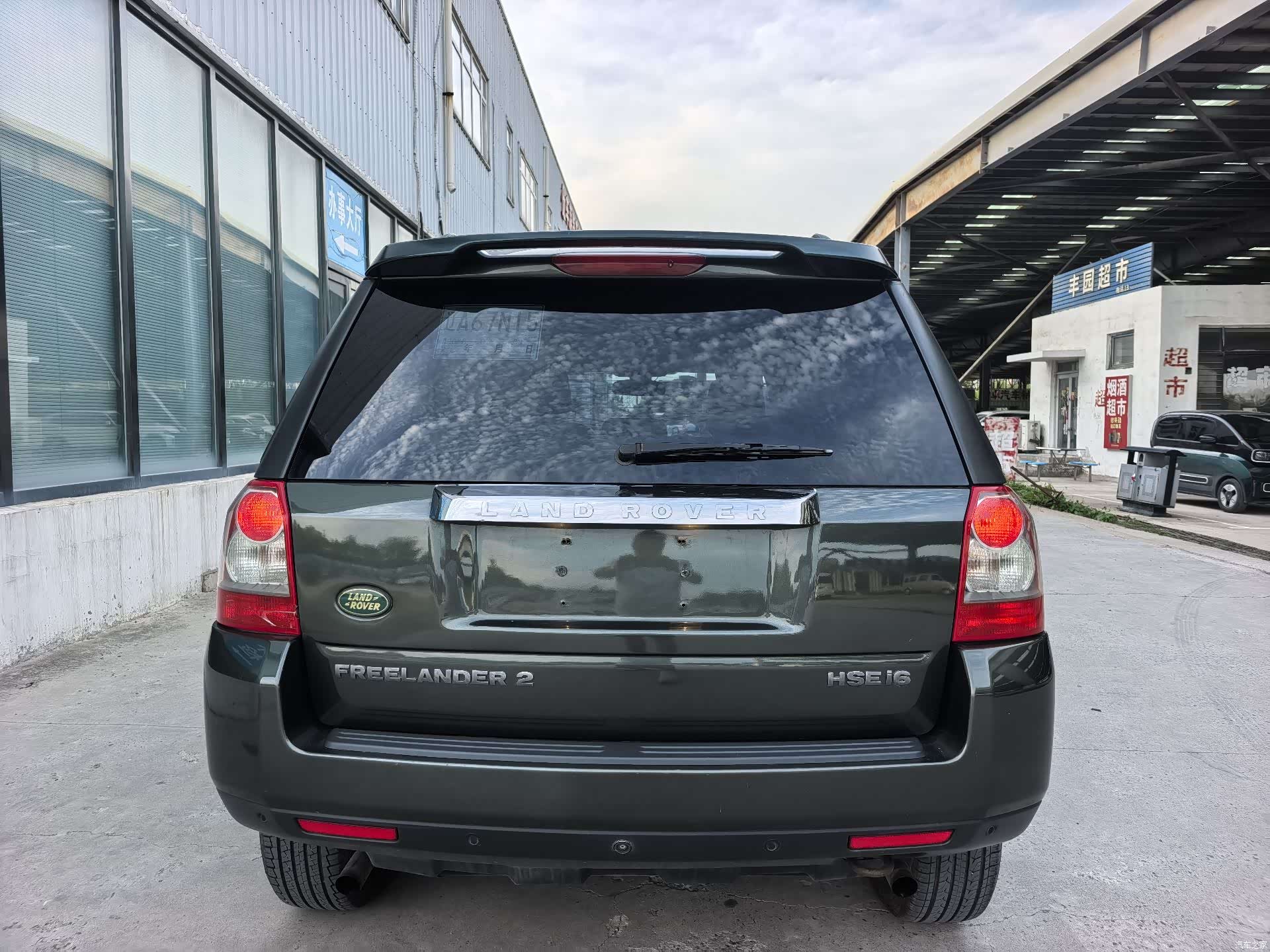 Land Rover 2, 2008 все фото