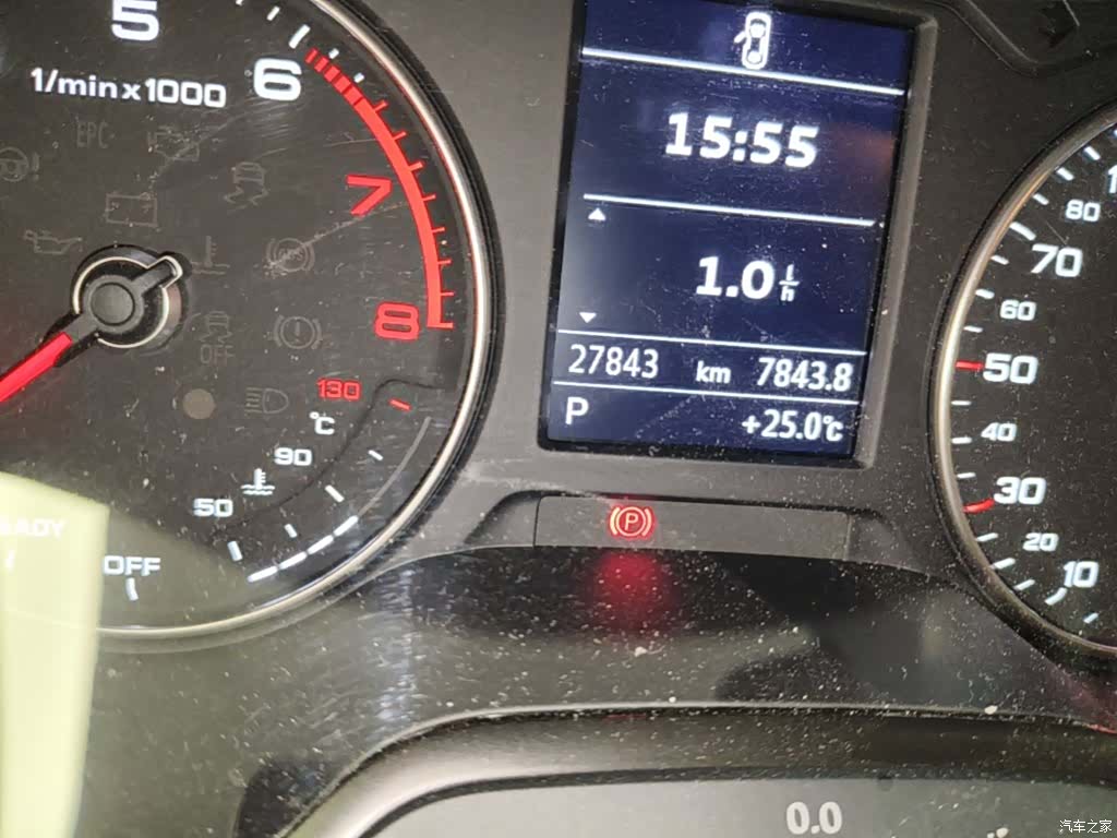 Audi A3, 2020 19