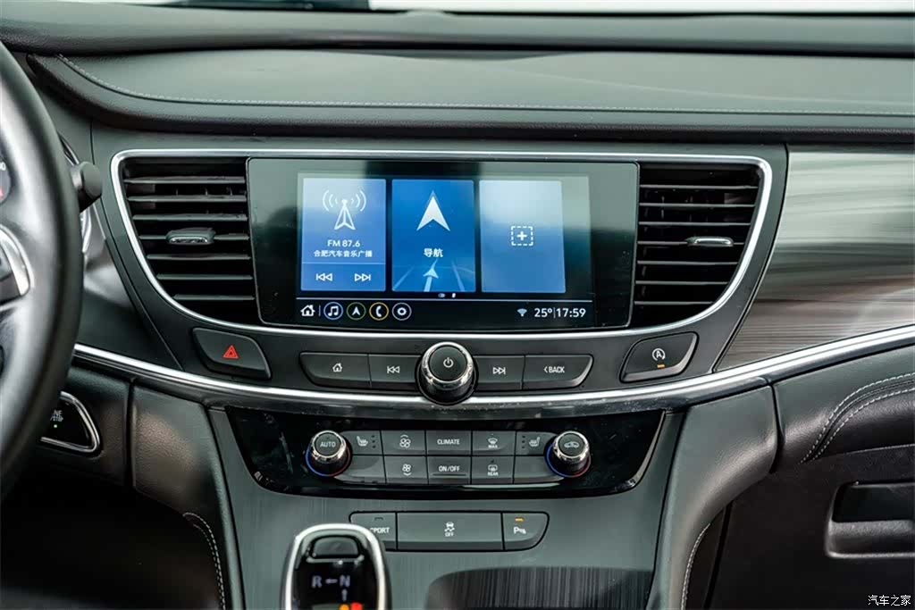 Buick LaCrosse, 2021 13