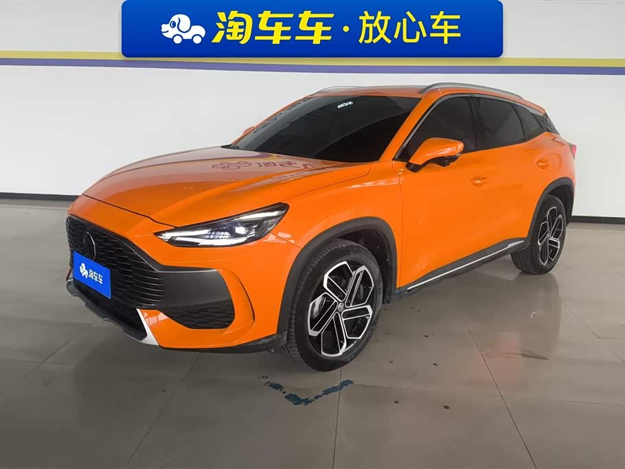 MG ONE