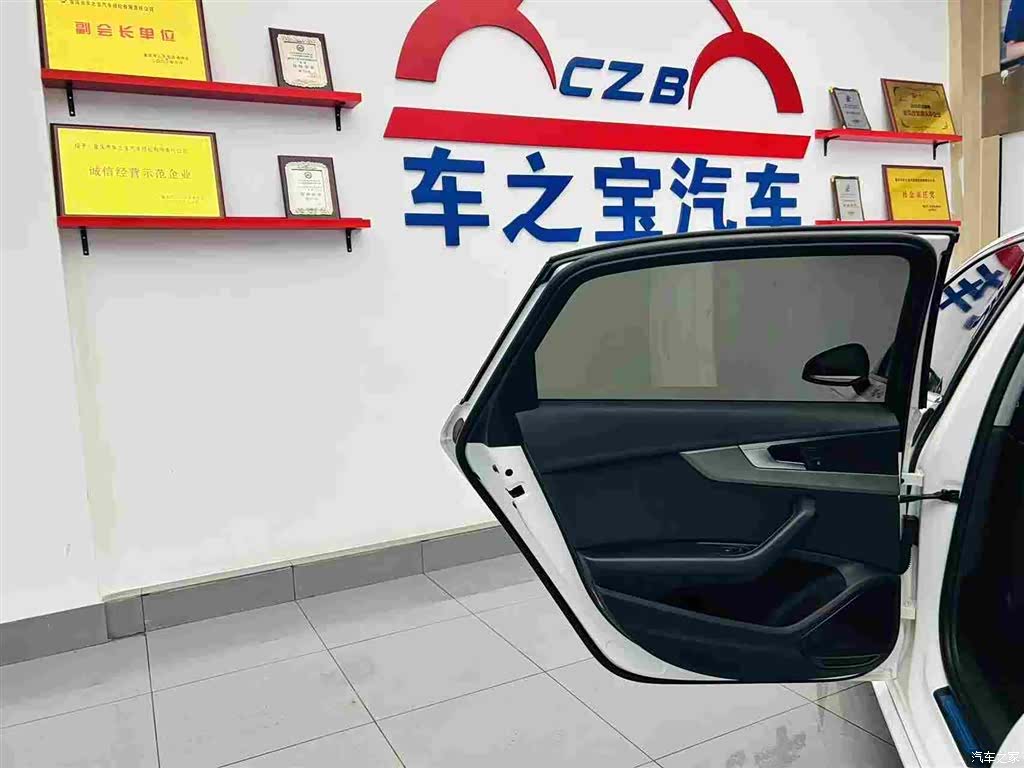 Audi A4L, 2019 24