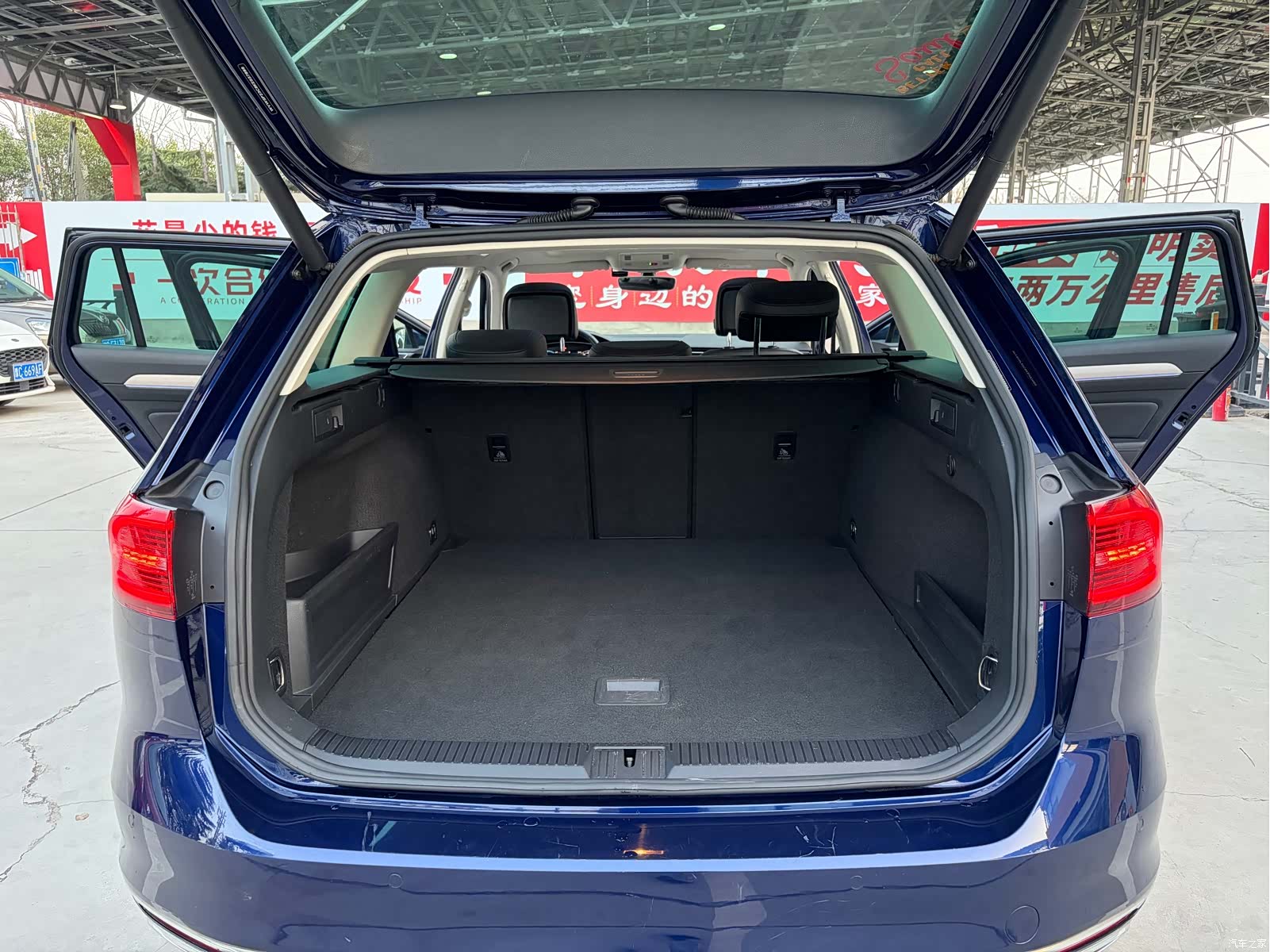 Volkswagen Variant, 2020 14
