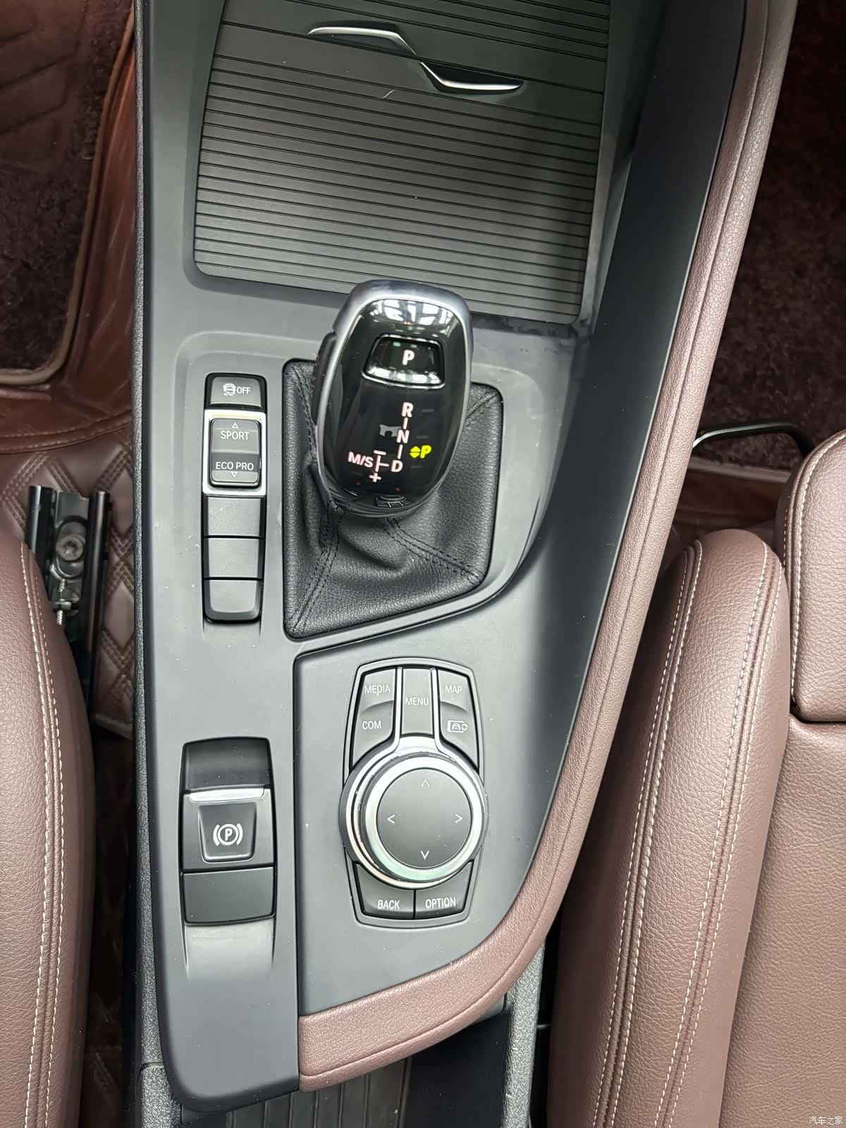 BMW X1, 2022 12