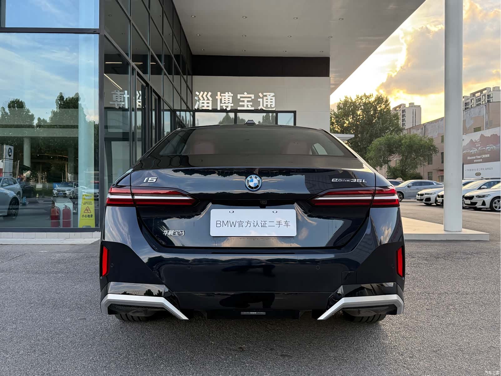 BMW i5, 2025 13