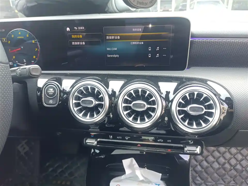 Mercedes-Benz Class A