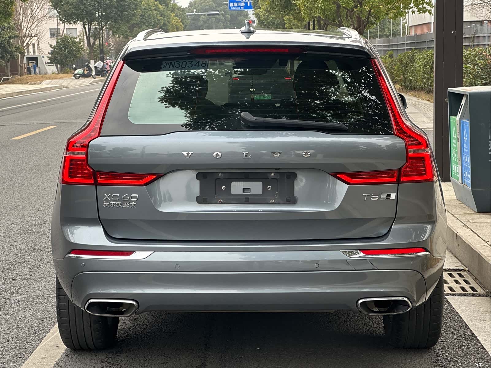 Volvo XC60, 2019 все фото
